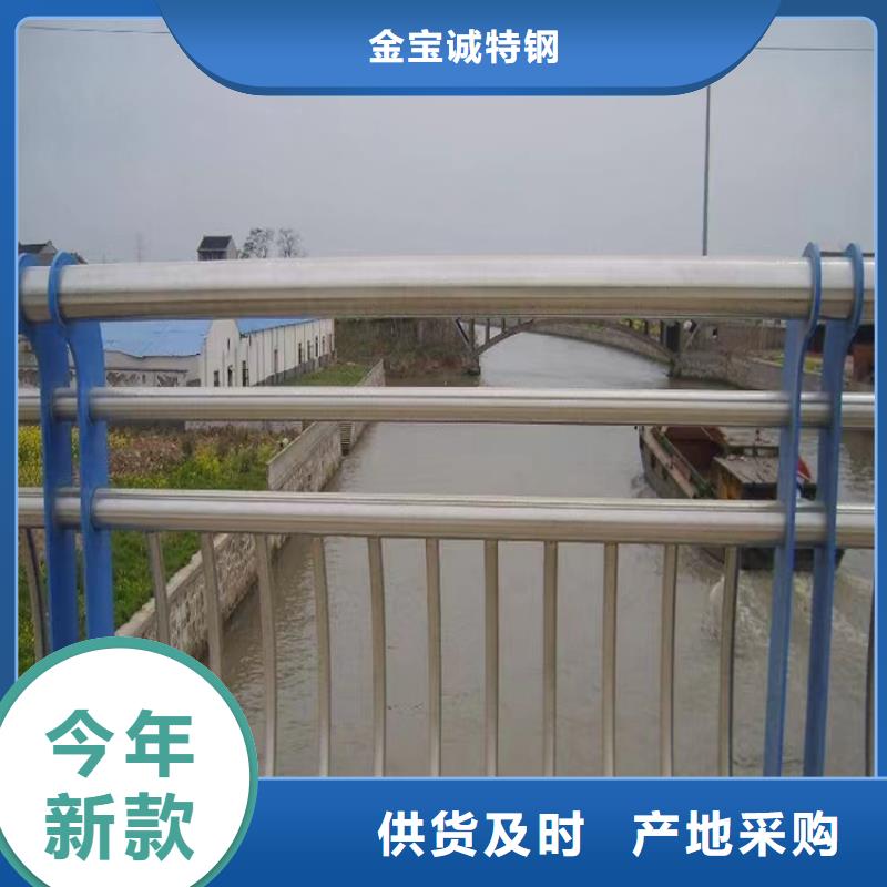 洛南大橋兩邊防撞護欄廠家信賴