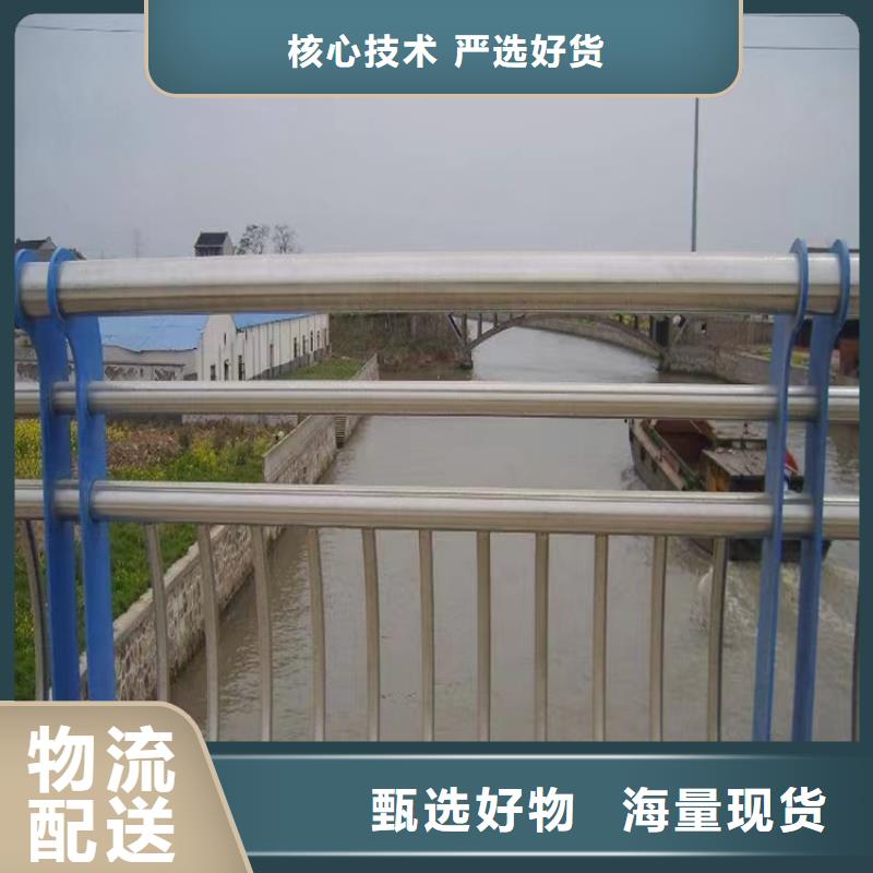 橋梁防撞護欄不銹鋼燈光護欄源頭廠家量大價優