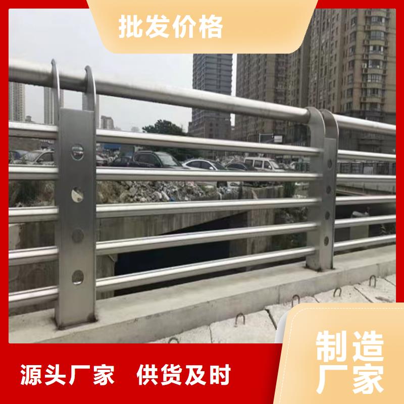 橋梁鋼護欄生產(chǎn)廠家近期行情