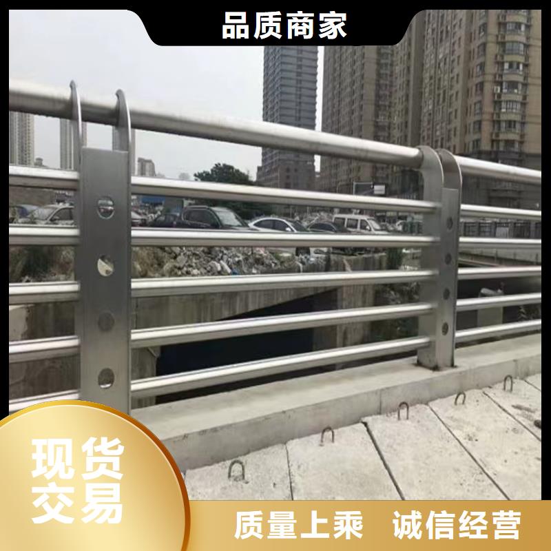 唐縣橋梁護欄廠家聯系方式圖片