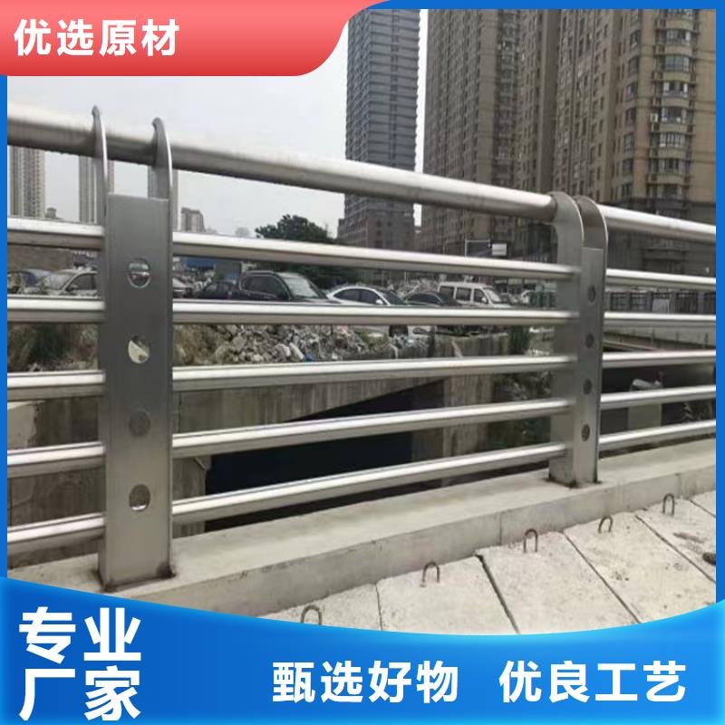 
高速防撞護(hù)欄生產(chǎn)廠家
為您介紹