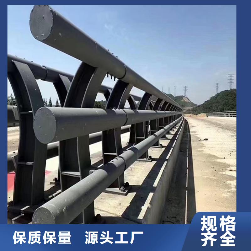 橋梁防撞護欄【橋梁景觀欄桿】專注細節更放心