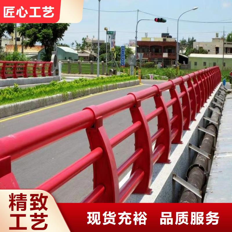 橋梁防撞護欄橋梁河道護欄廠家極速發貨