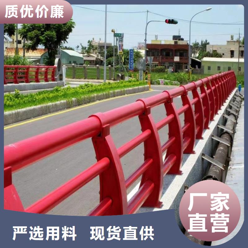 橋梁防撞護欄【橋梁景觀欄桿】專注細節更放心