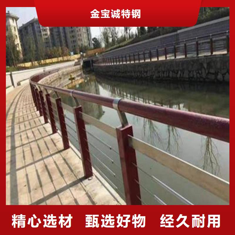 橋梁防撞護欄橋梁護欄應用領域