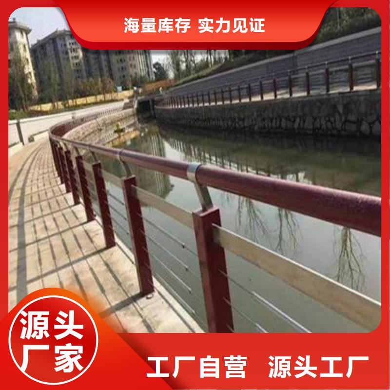 西塞山區河道橋梁防撞護欄定做,產品介紹