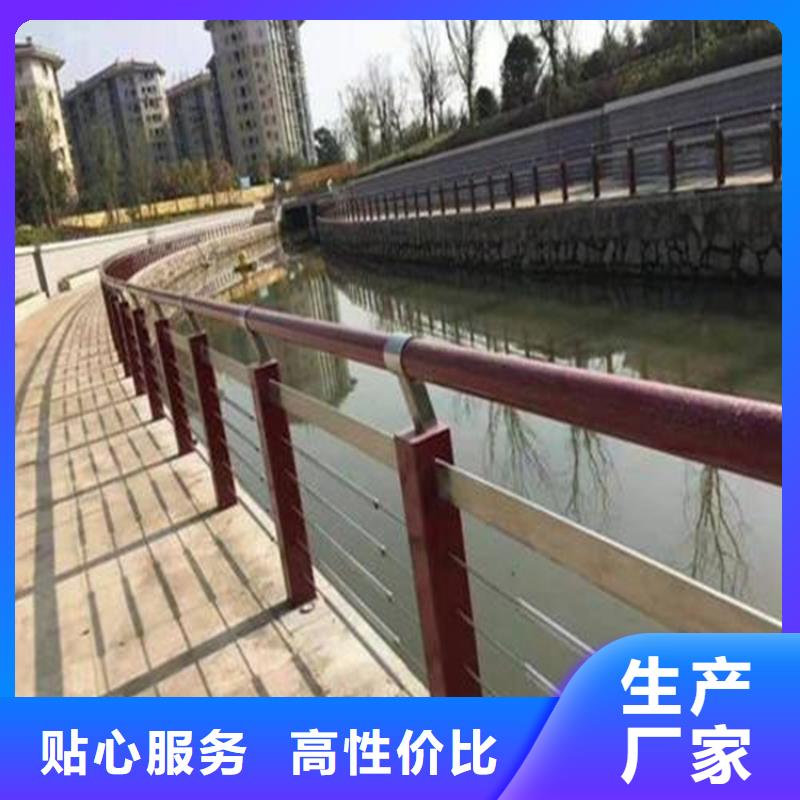 【橋梁防撞護欄】-防撞欄桿產品參數