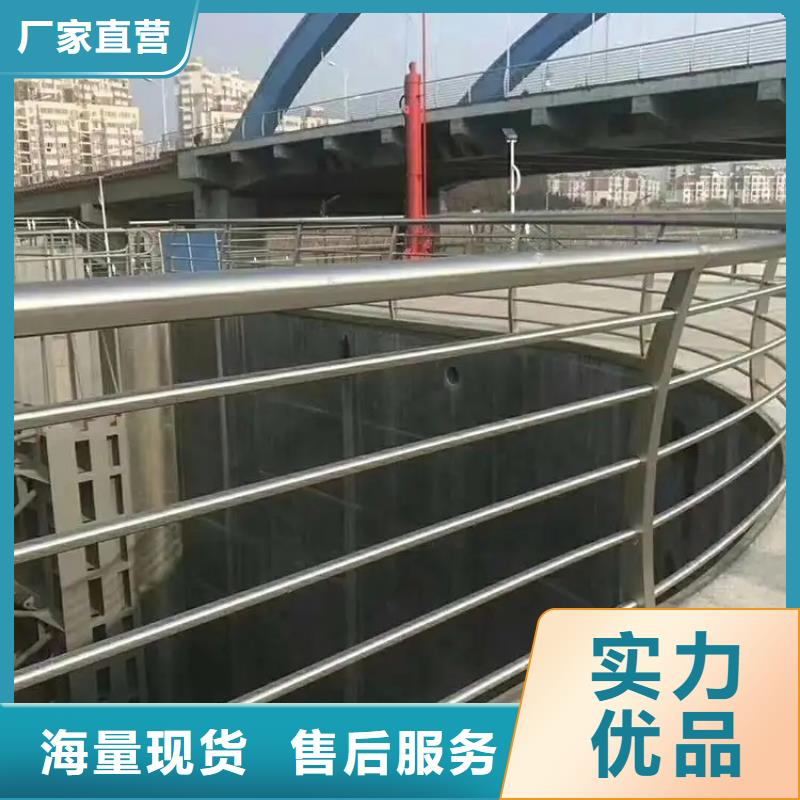 橋梁鋼護欄生產(chǎn)廠家近期行情
