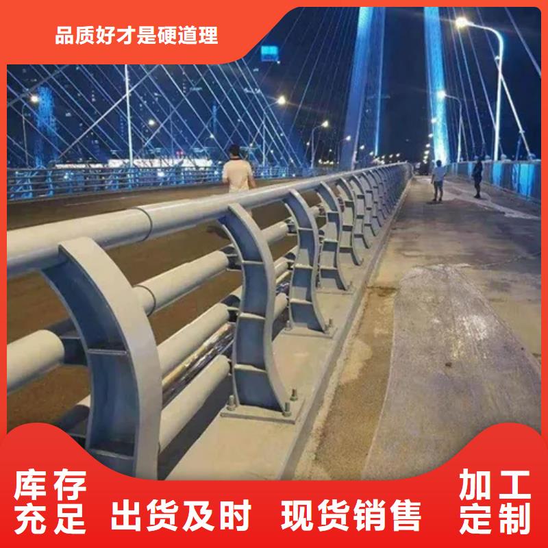 寧遠縣橋梁隧道護欄廠家定做來圖定制