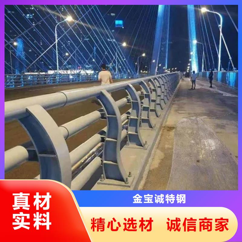 橋梁防撞護欄市政護欄隨心所欲定制
