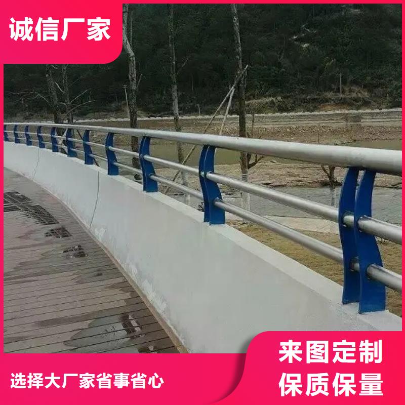 【橋梁防撞護欄】防撞欄桿合作共贏