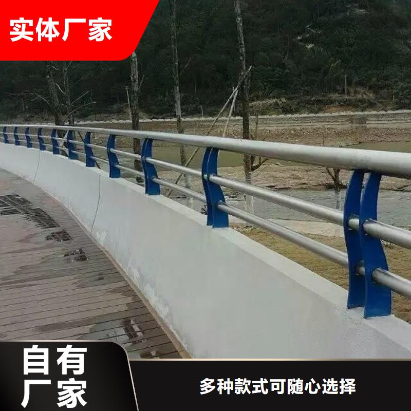 赫章專業護欄生產廠家規格齊全