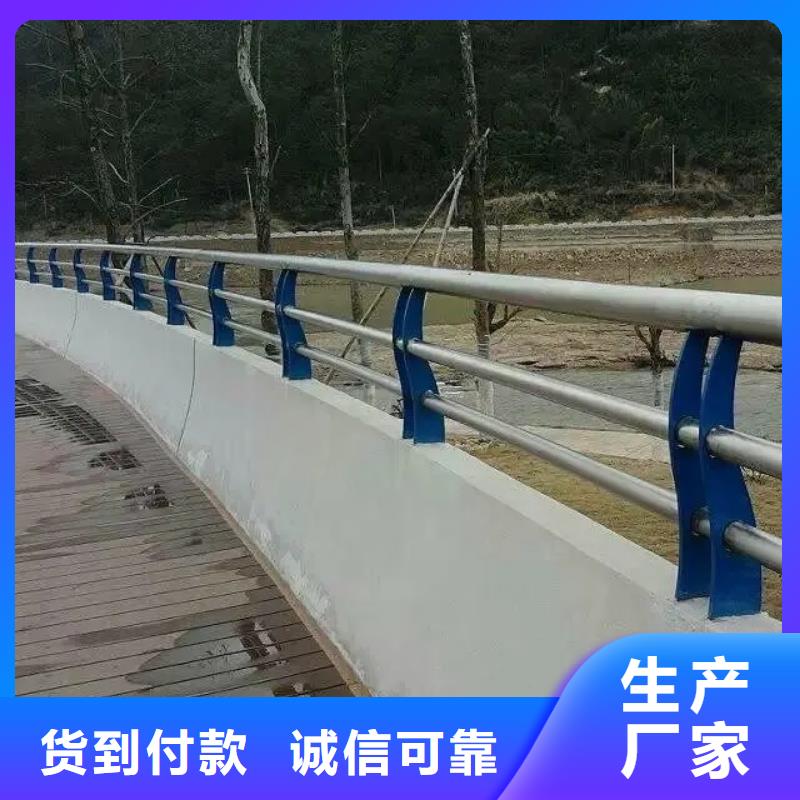 銅盂鎮(zhèn)橋梁護欄廠家聯(lián)系方式實力老廠