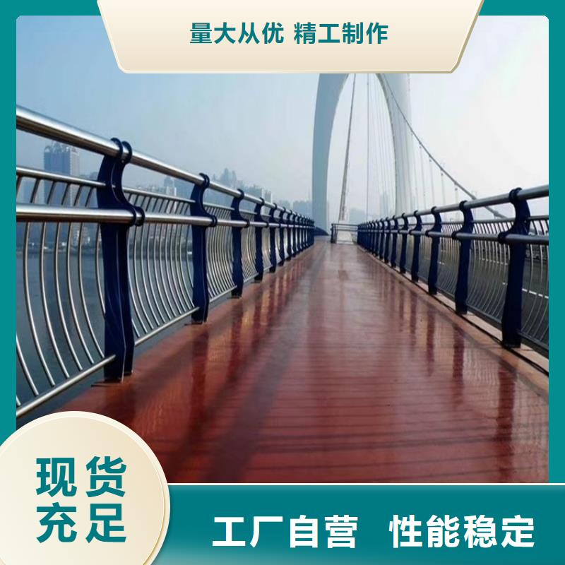 不锈钢灯光护栏视频-湖北省黄冈市金宝诚不锈钢灯光护栏可服务区域麻城|黄州|随州|荆门|咸宁|黄石|鄂州|恩施|宜昌等