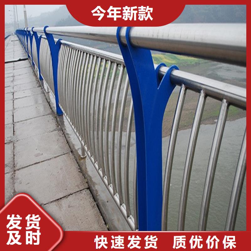 不锈钢灯光护栏视频-不锈钢灯光护栏(金宝诚)覆盖地域湖北省黄冈市麻城|黄梅|孝感|十堰|宜昌|黄石|荆门|荆州