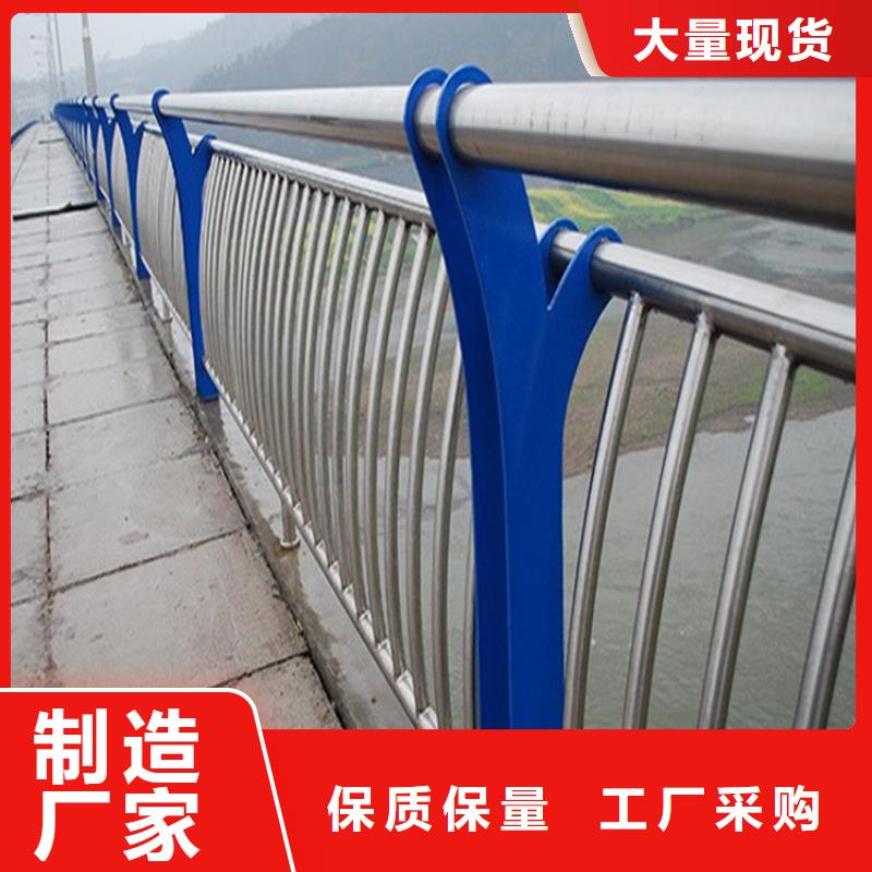 橋梁護欄廠家批發零售