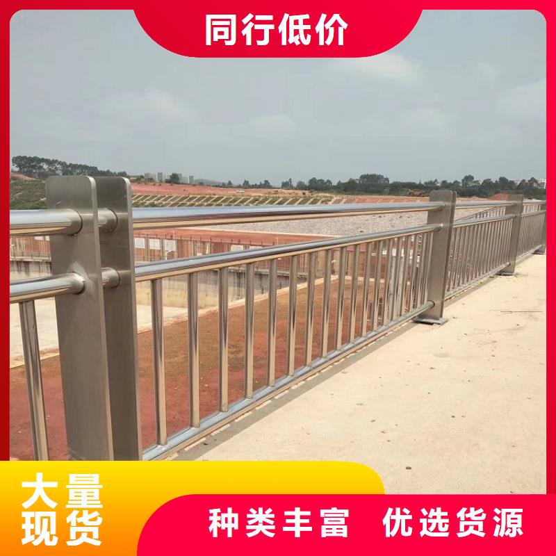 橋梁防撞護欄_防撞護欄立柱工廠直供
