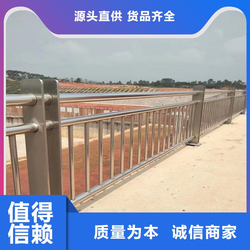 橋梁防撞護欄,道路護欄型號齊全