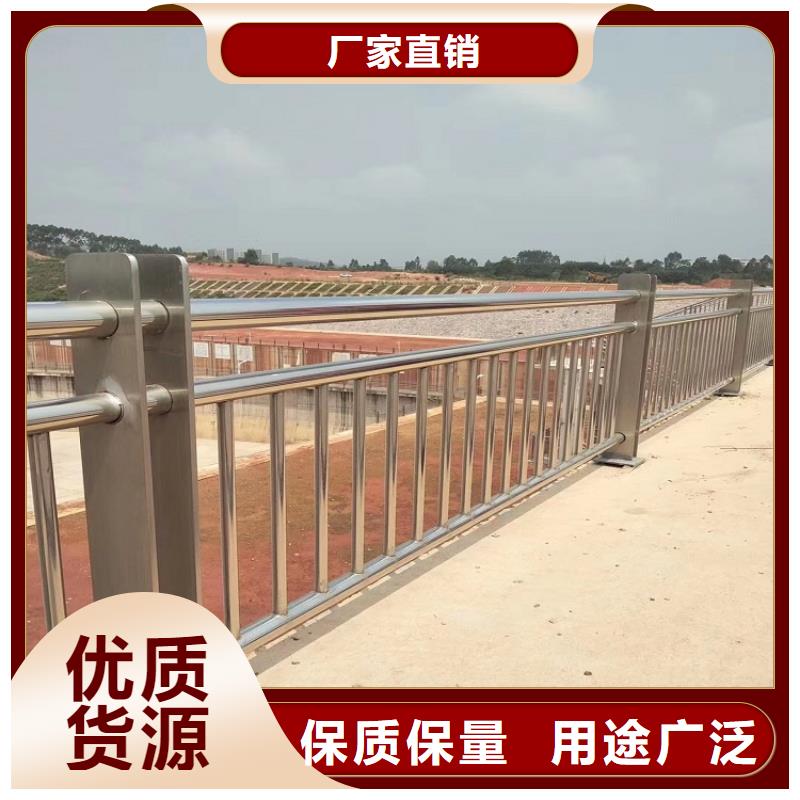 橋梁防撞護欄_【橋梁河道護欄廠家】好產品不怕比