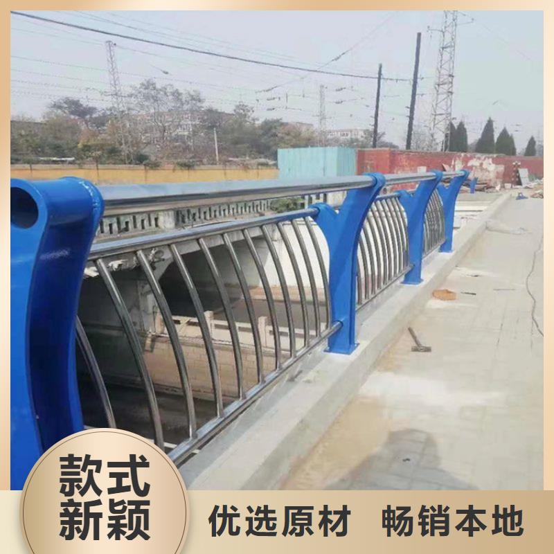 橋梁防撞護欄【道路護欄】海量庫存