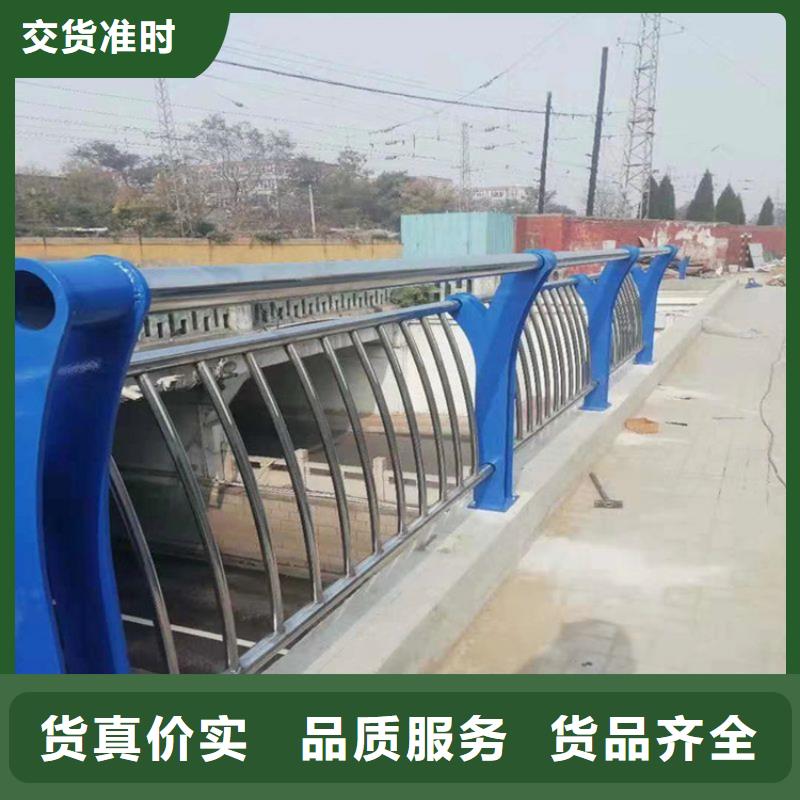 橋梁防撞護欄LED防護欄桿優質材料廠家直銷
