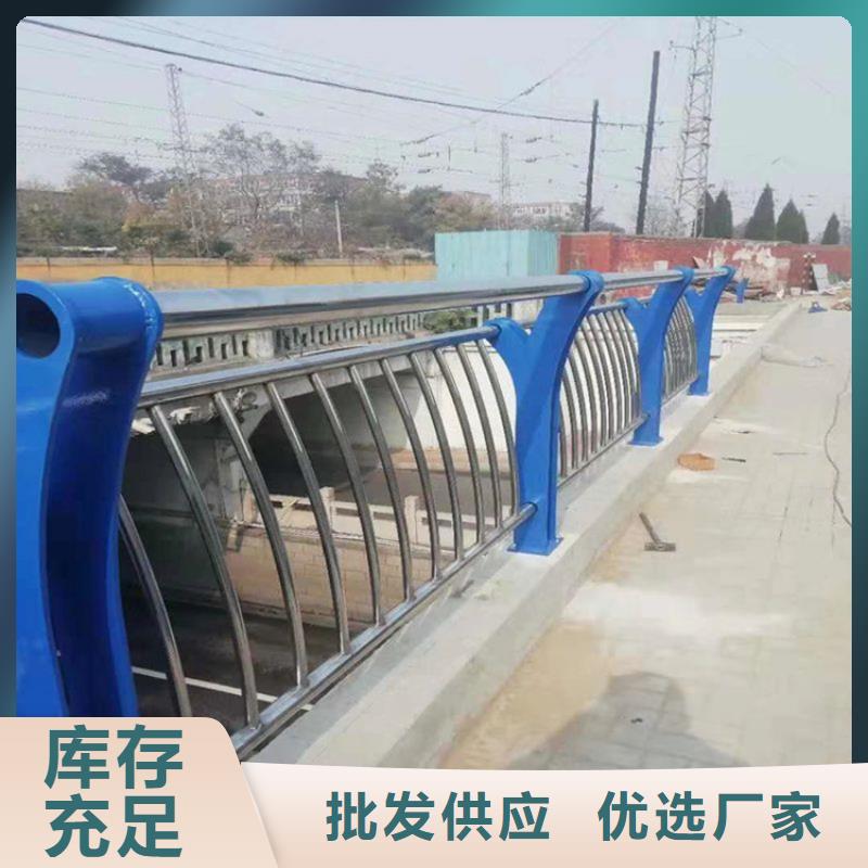 不锈钢灯光护栏视频-湖北省黄冈市金宝诚不锈钢灯光护栏可服务区域麻城|黄州|随州|荆门|咸宁|黄石|鄂州|恩施|宜昌等