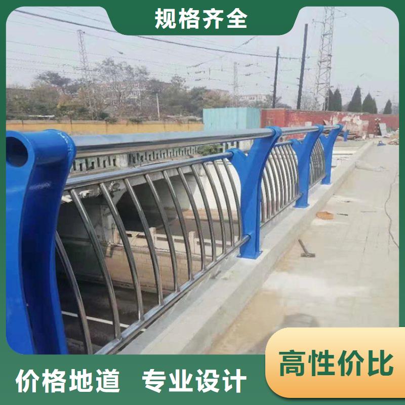 
橋上不銹鋼護欄廠家發貨快