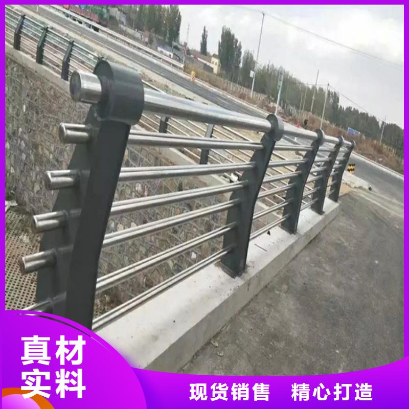 橋梁防撞護(hù)欄橋梁河道護(hù)欄廠家本地廠家值得信賴