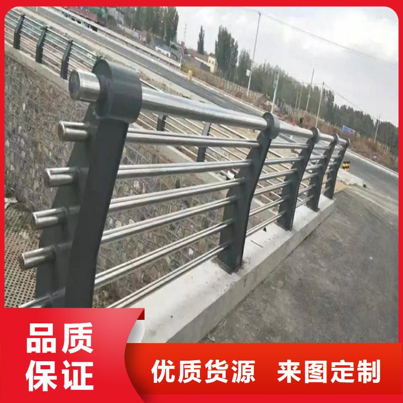 洛南大橋兩邊防撞護欄廠家信賴