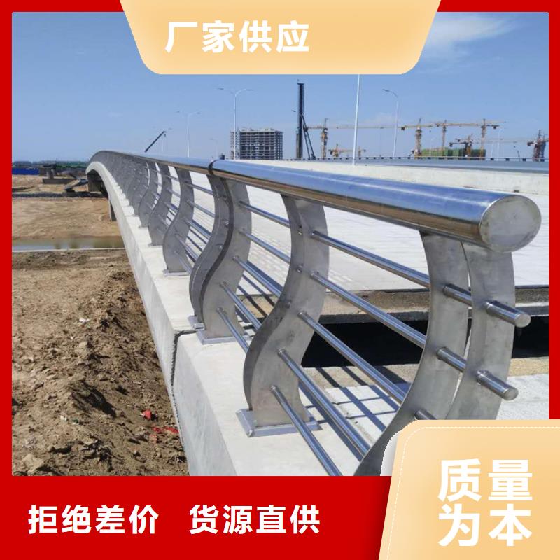 橋梁防撞護欄,道路護欄型號齊全