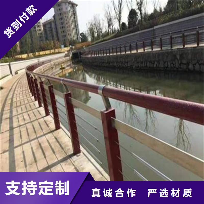 河道景观护栏,桥梁栏杆厂家货品齐全