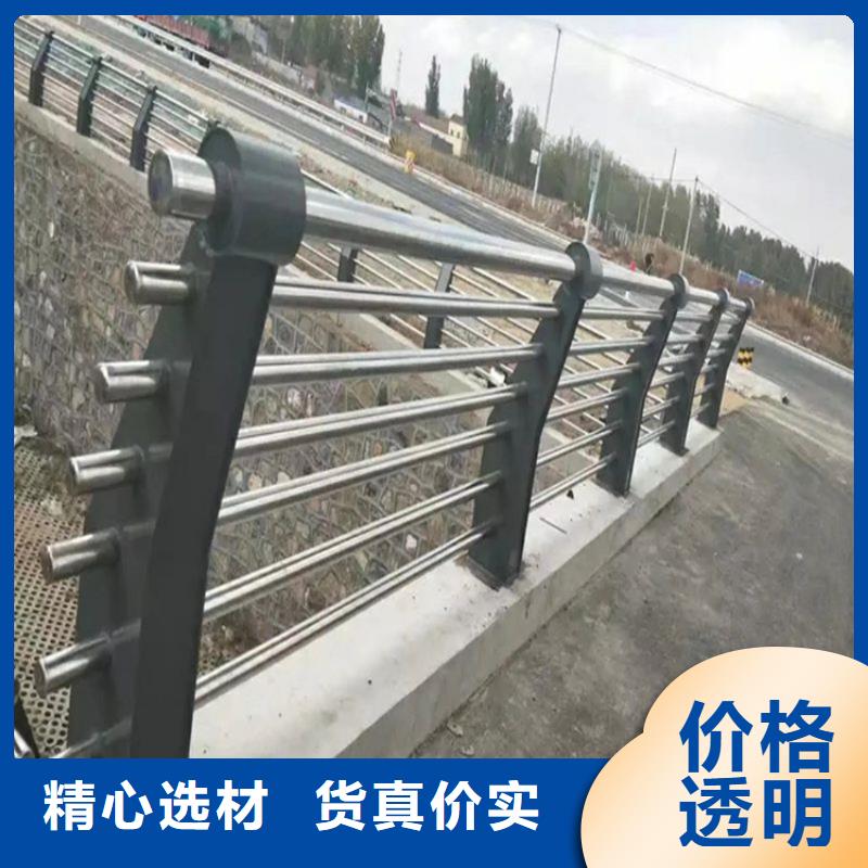不锈钢灯光护栏视频-兴安|包头|阿拉善|赤峰|乌海|呼和浩特不锈钢灯光护栏原厂制造-金宝诚特钢(内蒙古分公司)