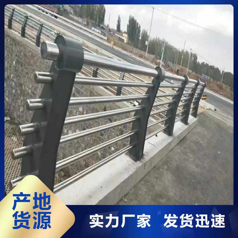 不銹鋼景觀圍欄