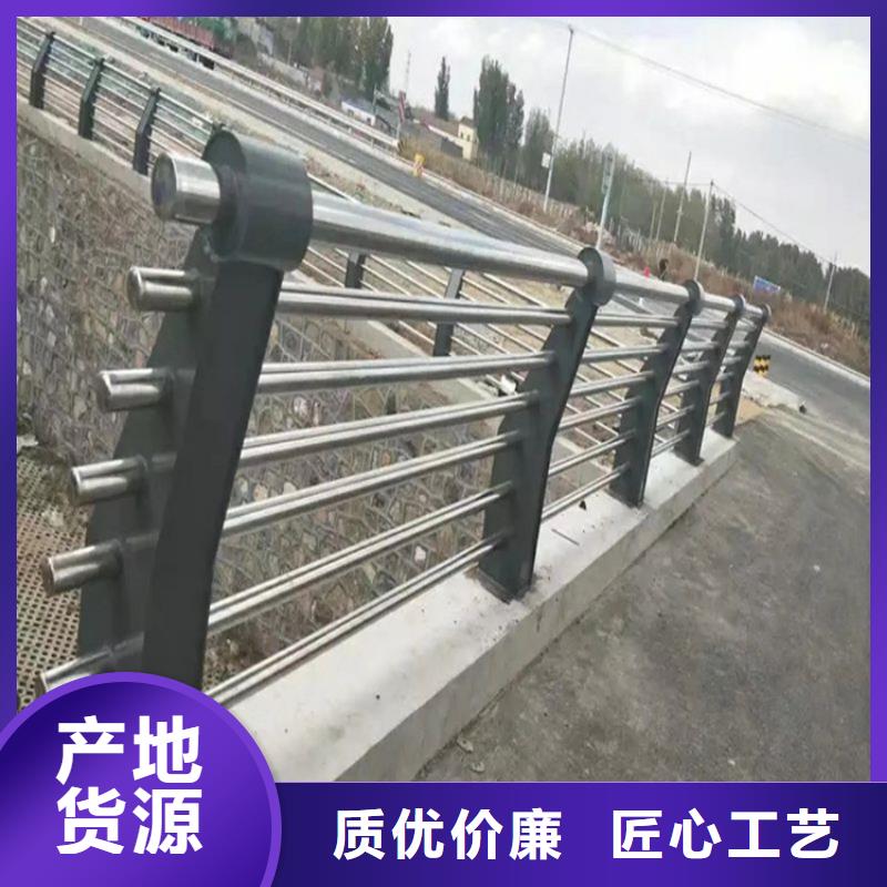 河道景觀護欄【LED防護欄桿】貨源穩定