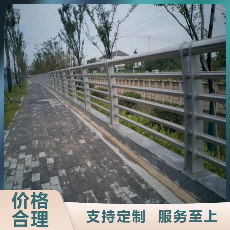 河道景观护栏道路护栏实力优品