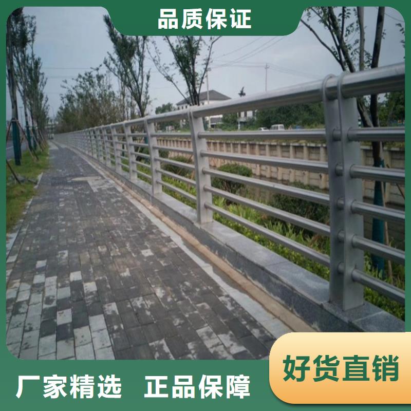 河道景观护栏-铝合金护栏厂家出厂严格质检
