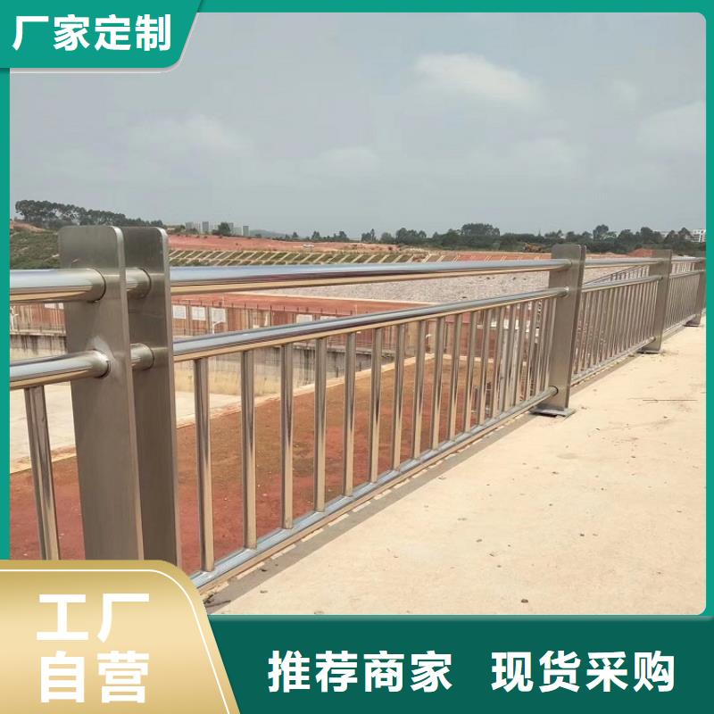 河道景观护栏,镀锌管景观护栏来图加工定制