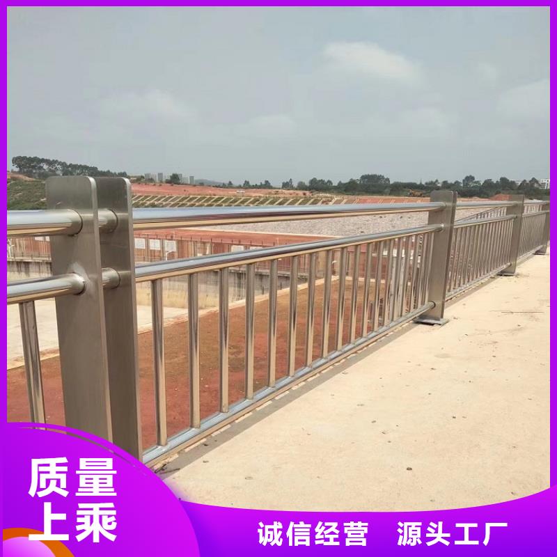 河道景觀護欄_防撞護欄應用廣泛