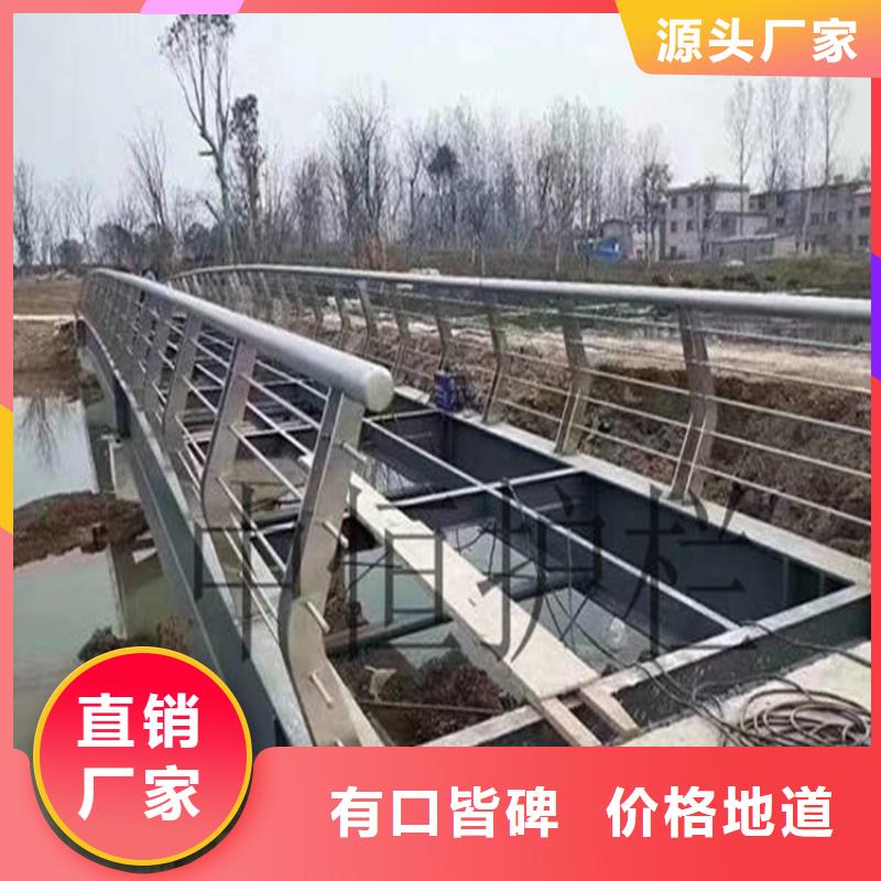 河道景觀護欄,橋梁立柱廠家批發價