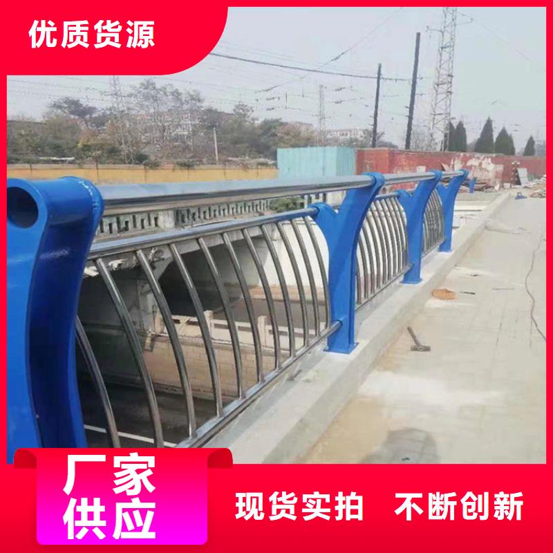【河道景觀護欄】橋梁欄桿真材實料加工定制