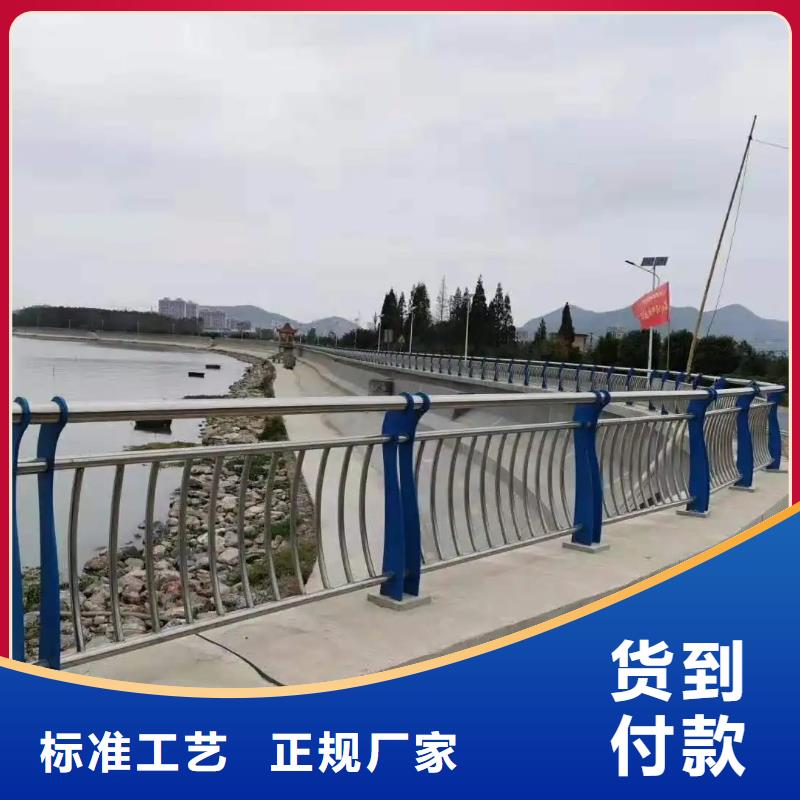 河道景觀護欄q235b波形護欄板優良材質