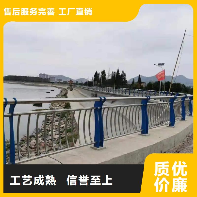 【河道景觀護(hù)欄】景區(qū)景觀護(hù)欄廠家品質(zhì)值得信賴