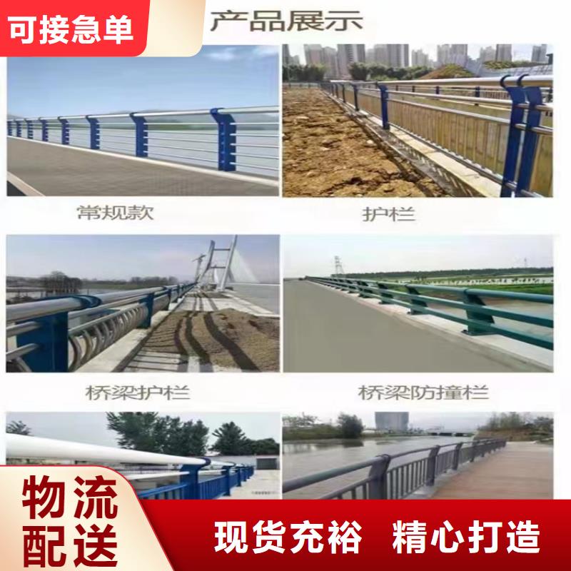 河道景觀護欄-鋁合金護欄廠家出廠嚴格質檢