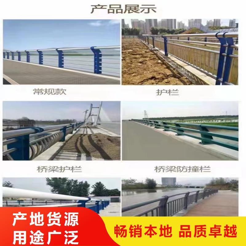 河道景觀護欄橋梁河道護欄廠家廠家新品