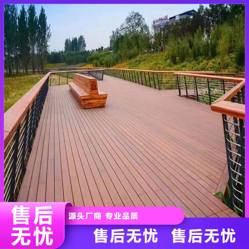 【河道景觀護欄河道護欄廠家質量為本】