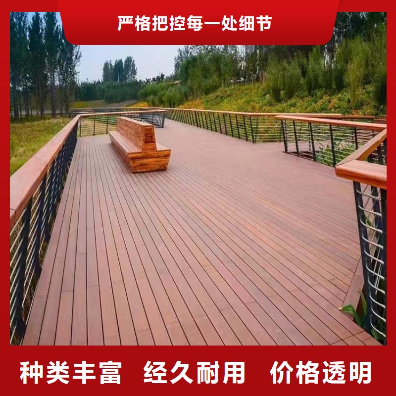 河道景觀護欄-燈光防撞護欄來圖加工定制