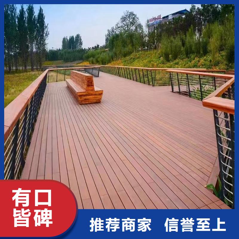 不銹鋼景觀圍欄