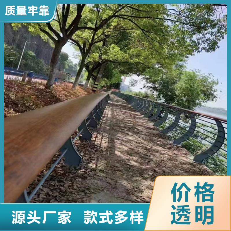 河道景觀護(hù)欄【鋁合金護(hù)欄廠家】超產(chǎn)品在細(xì)節(jié)