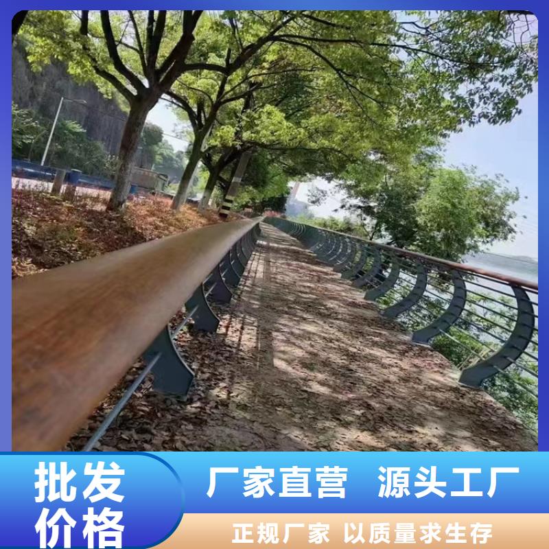不锈钢灯光护栏视频-桃城|安平|邢台|承德|保定|张家口|沧州|邯郸不锈钢灯光护栏实力优品-金宝诚特钢(衡水市分公司)
