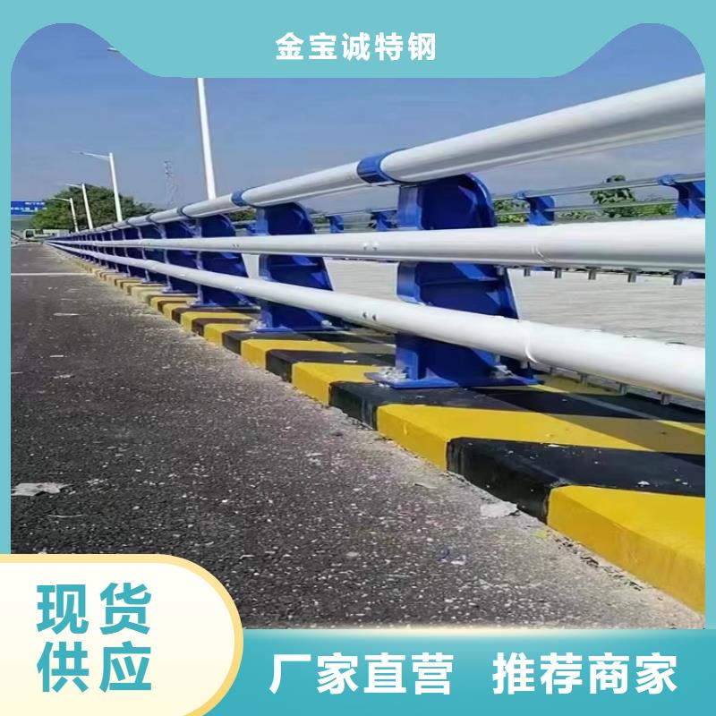 河道景观护栏-铝合金护栏厂家出厂严格质检